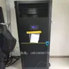 Aire Acondicionado de Precisión Black Shield SCM0201AU 20KW Temperatura y Humedad Constantes Aire Acondicionado de 8P para Salas de Servidores