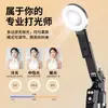 Palo selfie para teléfono móvil Bluetooth B16 con luz de relleno, filtro de belleza, disparo antivibración, trípode de suelo para transmisión en vivo al aire libre de 1.7 m