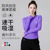 2026 Nuevo Conjunto Deportivo de Primavera y Verano Ghost Step Dance Yoga Fitness Running con Sudadera con Capucha Reflectante Secado Rápido Adelgazante Manga Larga