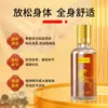 Aceite Herbal Tailandés de Tigre Personalizado para Masaje de Hombro y Cuello, Aceite Esencial para Molestias Musculares, Alivio de Meridianos y Alivio de la Fatiga Aceite de Masaje