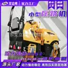 Compactador Vibratório Rodoviário Pequeno de Rodas Duplas de Aço Totalmente Hidráulico, Compactador de Gramado, Compactador Vibratório Autopropelido