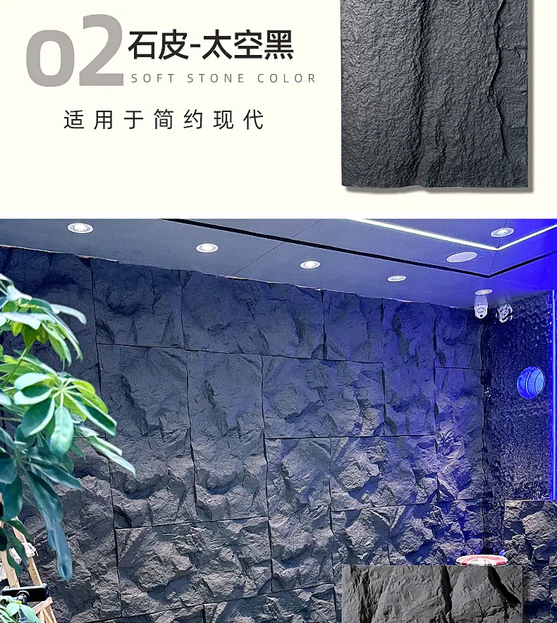 石皮_30.jpg