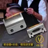 Cuchillas para Cortapelos de Barbería Profesional Transfronterizas, Accesorios para Cortapelos de Adulto, Cabezales Universales para Cortapelos, Juego Completo al por Mayor