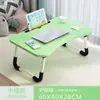 Mesa para Laptop de Patas en W, Escritorio para Cama, Mesa Pequeña con Ranura para Tarjeta, Mesa Plegable Multifuncional para Uso en Casa