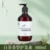 Botella grande de 20 kg de champú y gel de ducha específica para hotel para hoteles de estrellas, casas de huéspedes y salones de peluquería, líquido de recarga comercial a granel