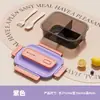 Lonchera con tapa deslizante, adecuada para oficinistas y estudiantes, apta para microondas, con compartimentos herméticos, de grado alimenticio y portátil