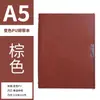 Caderno de folhas soltas para negócios com fichário removível, bloco de notas A5 para negócios, livro de registro de reuniões com capa de couro, conjunto em caixa de presente