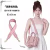Adecuado para Convertir Bolsos Tote Coach en Bolsos Tote de Correa Ancha, con Correas Intercambiables que se Pueden Usar debajo del Brazo, Compatible con Coach