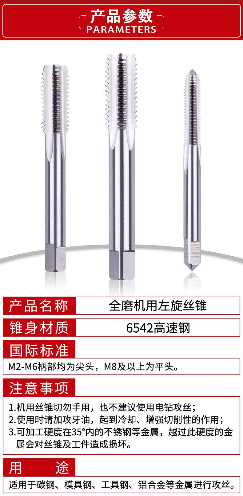 详情_02.jpg