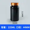 Botella Cápsula 80ml Tapa Flip-Top Plástico PET Bloqueadora de Luz Botella para Empaque de Tabletas de Vitaminas 100ml Botella para Suplementos de Salud