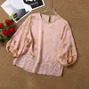 Nueva Camisa Elegante de Estilo Chino, Bordado en el Dobladillo de Media Manga, Diseño que Reduce la Edad, Nuevo Suéter Pullover Jacquard de Estilo Chino