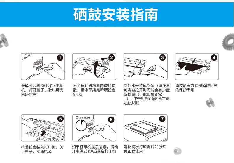 描述_09.jpg