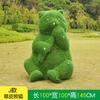 Escultura de panda de dibujos animados para plantar césped en el jardín, adornos de animales para jardín, decoración tallada de jardín verde, adornos de plástico reforzado con fibra de vidrio.