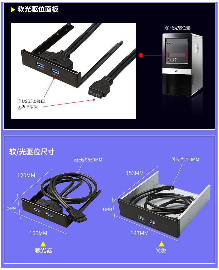 PCIE 4pin-93.jpg