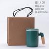 Taza de Cerámica con Mango de Madera Estilo Nórdico con Colador de Té Juego de Tres Piezas Taza Separadora de Té para Oficina Regalo Empresarial