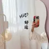 Pegatinas decorativas para puerta de armario de ropa, espejo de maquillaje, puerta de vidrio de ventana, estilo nórdico, cara sonriente, buena suerte