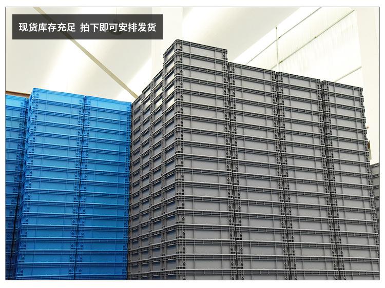 详情页_04.jpg