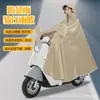 Impermeable para vehículos eléctricos, integrado de cuerpo completo, engrosado, diseñado específicamente para protección contra lluvia intensa, extragrande para scooters eléctricos y motocicletas