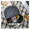 Mochila Estilo Coreano Simple Gran Capacidad Mochila Harajuku Estudiante de Secundaria Estudiante Universitario Mochila de Preparatoria Hombres Estudiante de Preparatoria Duradera