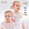 Babador de tricô impermeável dupla face, novo estilo coreano, moderno, babador de bebê 100% algodão, atacado, qualidade Classe A