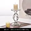Base Suporte Bola de Cristal de Vidro Transparente Retro Francês Decoração Ornamentos para Casa Escritório Armário de Vinho ins