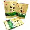 Bolsa de embalaje para snacks, especialidades de té y alimentos de papel kraft amarillo con ventana, sellado a tres lados, bolsa con base, bolsa autocierre, hecha a medida