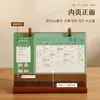 Calendario de escritorio retro de madera 2027, adorno de escritorio de alto valor estilo chino, calendario de registro y notas, logo personalizado