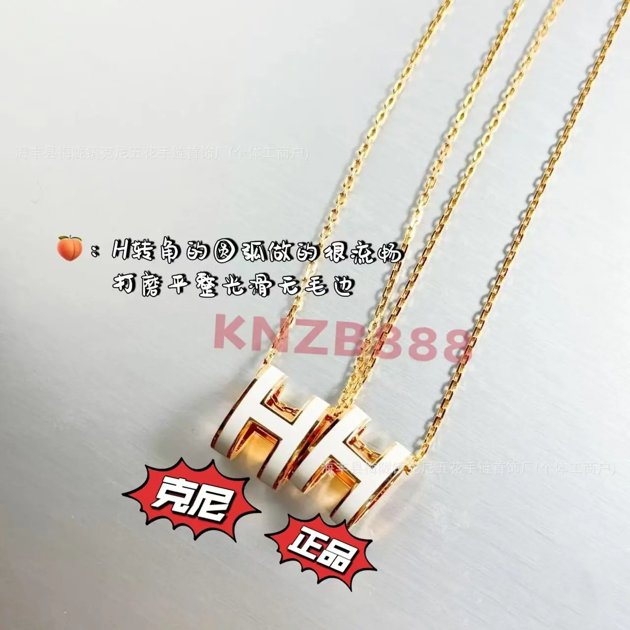微信图片_20250312024843