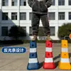 Bollard de Aislamiento de Advertencia de Desvío de Carretera Urbana Integrado con Barras de Conexión de PVC de 2m, Barrera Rellena de Agua, Barandilla Municipal, Anticolisión