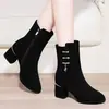 Botas de gamuza para mujer hasta la pantorrilla con tacón grueso, nueva colección otoño/invierno 2026, versátiles botas Martin de gamuza, botas de moda con forro polar