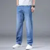 Jeans de Otoño e Invierno para Hombre 2026 Nuevos Talla Grande Sueltos Rectos Elásticos Resistentes al Desgaste Ropa de Trabajo Casual Pantalones Largos