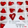Dongzhou Diamante de Corazón Torcido con Punta Inferior de 16 mm Accesorios para Joyería DIY Diamante de Cristal con Forma Especial Joyería de Diamante Collar Joyería de Diamante al por Mayor