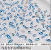 Internet Vermelho Explosivo Azul Claro Pequeno Nail Art Em Forma de Fundo Plano Diamante Temperatura Elfos Mesmo Dedo Strass Coringa Decoração