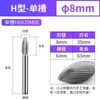 Lima Rotativa de Carburo Extendido Cabezal de Rectificado de Metal Fresadora de Acero de Tungsteno Grabado Extensión para Cabezal de Rectificado Eléctrico 150 mm
