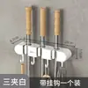 Soporte de mopa montado en la pared, gancho sin taladro, clip para balcón, baño, inodoro, estante fijo para escobas