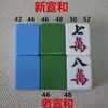 Máquina de Mahjong con Fichas Individuales para Mahjong, Fichas de Mahjong, Máquina Magnética de Cuatro Puertos de Mahjong con Fichas a Juego