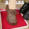 Zapatos Estilo Harajuku de Suela Blanda con Dedos Grandes para Mujer, Novedad Verano 2026 Zapatos de Pescador Transpirables con Cordones, Zapatos de Plataforma de Suela Gruesa