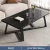 Mesa de centro sala de estar simples moderna escritório sofá mesa de centro escrivaninha casa luxo leve simples tipo apartamento pequeno cor de placa de rocha mesa de centro