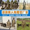 Esculturas personalizadas em fibra de vidro para museus, fabricante de esculturas de Lin Zexu, escultura em fibra de vidro imitando bronze da destruição do ópio de Haimen