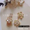 Decoraciones para Uñas de Otoño e Invierno, Flor de Cinco Pétalos Nueva con Circonita, Flor 3D de Doble Capa Super Brillante, Pedrería Plateada para Uñas Desgastable