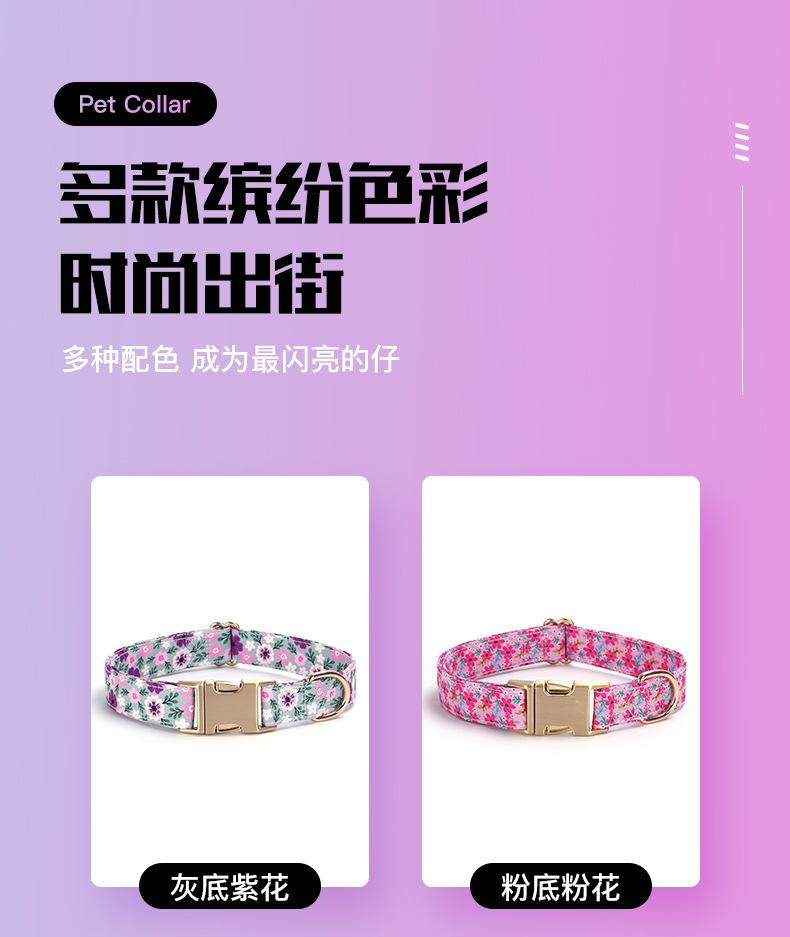 详情页 (9)