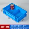 Caja de Plástico Rectangular Caja para Piezas con Compartimentos para Tornillos Marco de Plástico Almacenamiento Caja de Volteo Organizador Caja de Almacenamiento