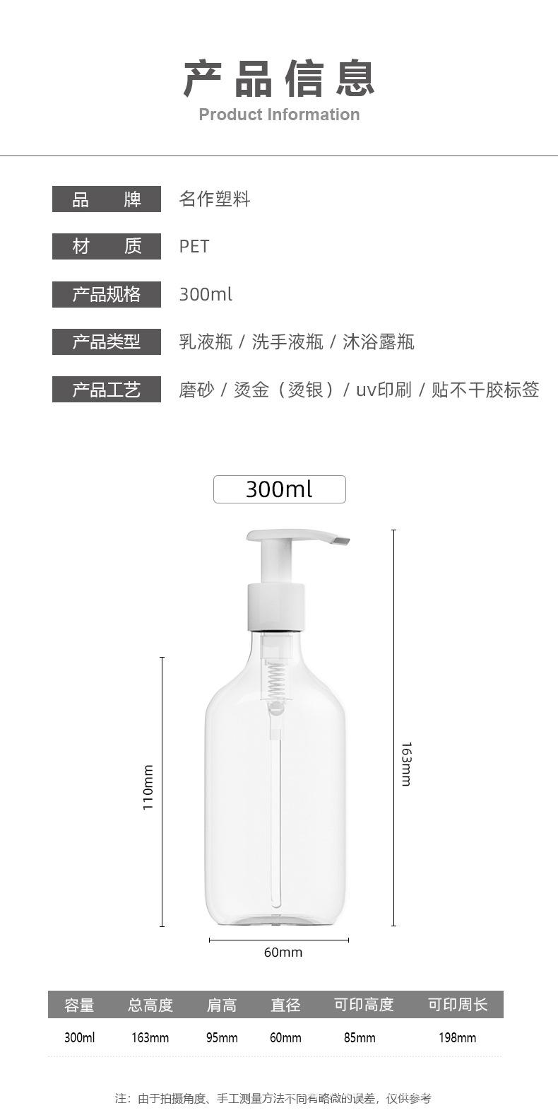 名作详情_02.jpg