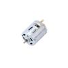 Extractor de leche 360 Motor de 7.2V Picadora de carne 12V Removedor de puntos negros Masajeador Motor Motor eléctrico Micro motor CC