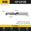 Huhao 3.175 Fresa de Aluminio de un Solo Filo Cuchillo de Grabado Espiral Herramienta para Máquina de Grabado CNC Cuchillo de Corte de un Solo Filo