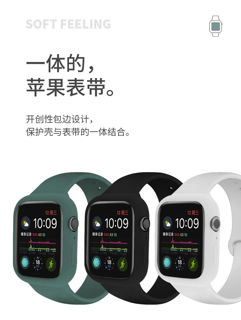 详情页_03.jpg