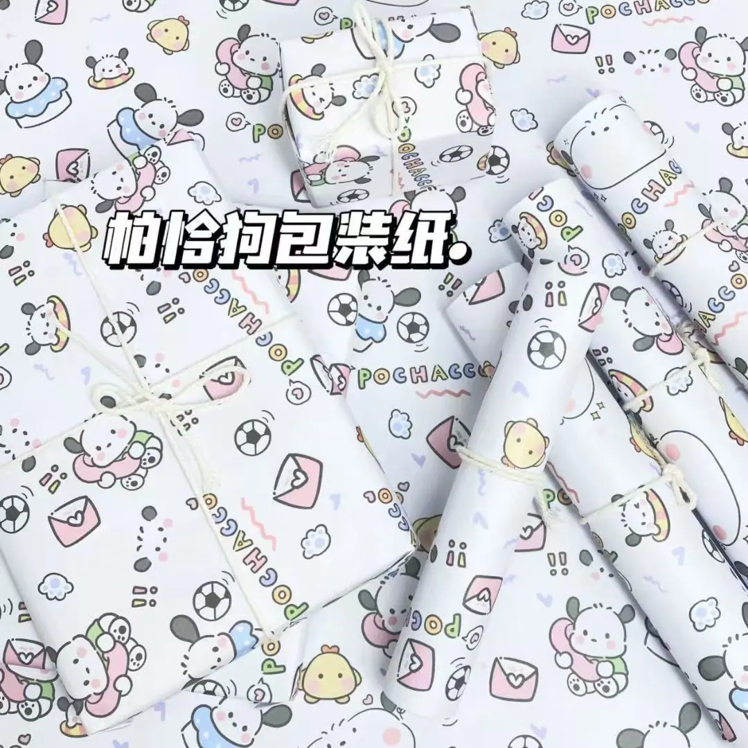 微信图片_20241210164747