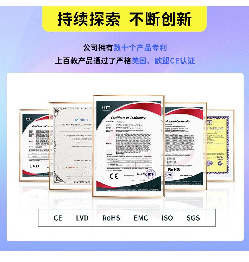 15E-19E内页_15