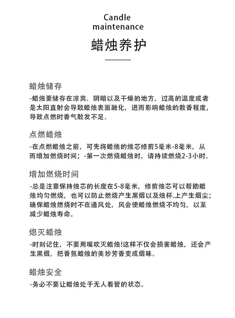 详情_16.jpg