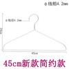 Percha de aluminio sin imprimir tendedero de metal con pinzas para pantalones percha de aleación de aluminio sin costuras gruesa antideslizante soporte para ropa directo de fábrica